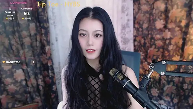cat-lady-6688 online show from February 18, 10:38 am