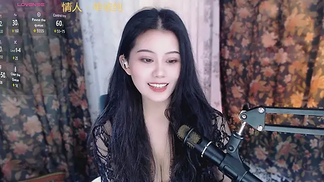 cat-lady-6688 online show from February 20, 10:16 am