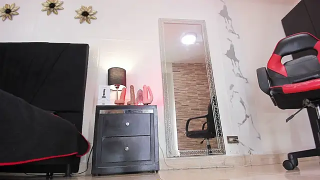 Akemirosse online show from March 1, 12:39 am