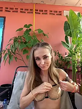 White Lu online show from April 18, 2:04 am