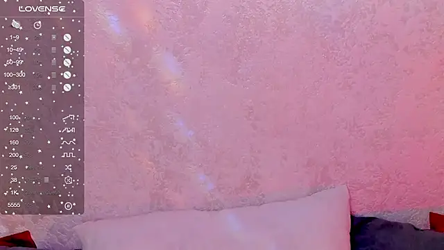 Snapshot of maya_suun chatting on January 17, 2:16 am maya suun online show from January 17, 2:16 am