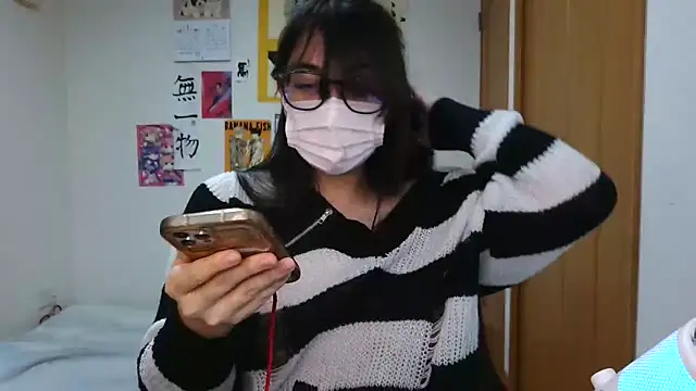 Snapshot of Sisi_cute chatting on January 6, 10:45 pm Sisi cute online show from January 6, 10:45 pm