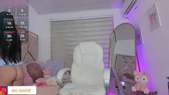 ami sweet 19 online show from October 16, 12:33 am