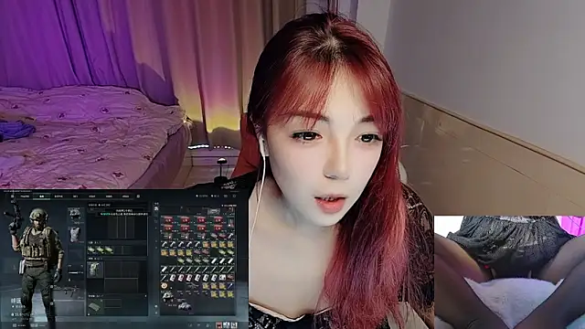 Snapshot of Song_99 chatting on October 15, 6:02 am Song 99 online show from October 15, 6:02 am