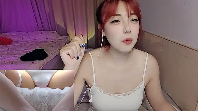 Snapshot of Song_99 chatting on October 16, 4:30 pm Song 99 online show from October 16, 4:30 pm