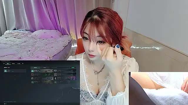 Snapshot of Song_99 chatting on October 22, 2:23 am Song 99 online show from October 22, 2:23 am