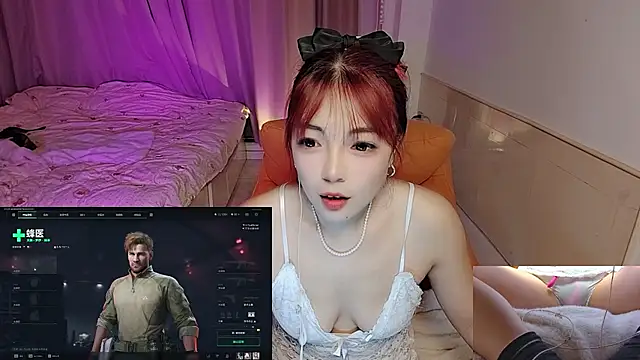 Snapshot of Song_99 chatting on October 25, 1:18 pm Song 99 online show from October 25, 1:18 pm