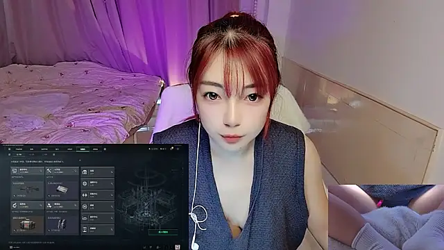 Snapshot of Song_99 chatting on October 26, 3:23 am Song 99 online show from October 26, 3:23 am