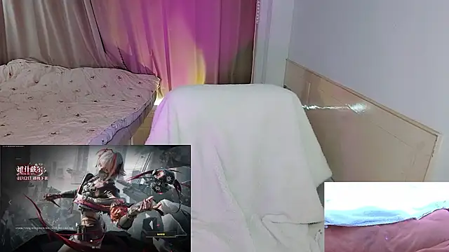 Snapshot of Song_99 chatting on November 2, 2:58 am Song 99 online show from November 2, 2:58 am