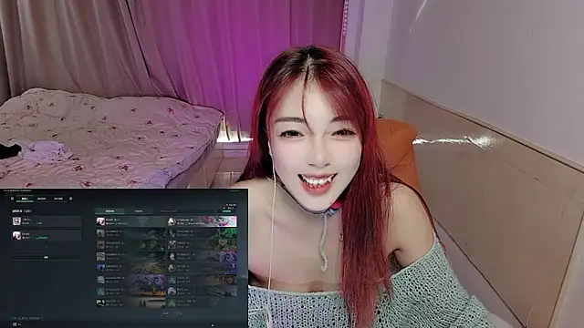 Snapshot of Song_99 chatting on November 4, 5:06 am Song 99 online show from November 4, 5:06 am