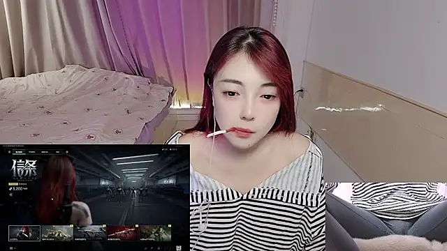 Snapshot of Song_99 chatting on November 14, 3:05 am Song 99 online show from November 14, 3:05 am