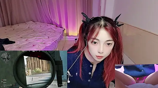 Snapshot of Song_99 chatting on November 17, 3:40 pm Song 99 online show from November 17, 3:40 pm