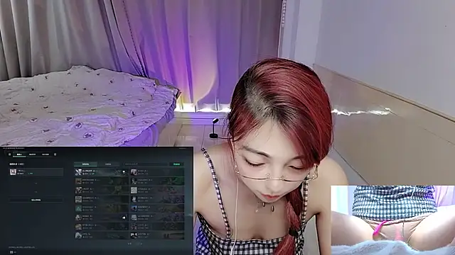 Snapshot of Song_99 chatting on November 20, 3:39 am Song 99 online show from November 20, 3:39 am