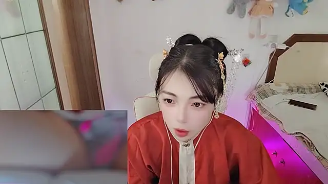 Song 99 online show from February 19, 1:34 am