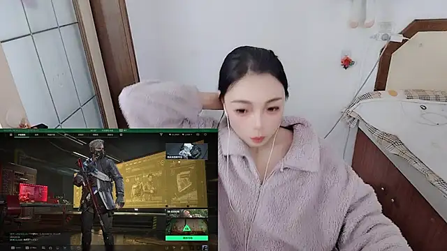 Song 99 online show from March 9, 5:00 am