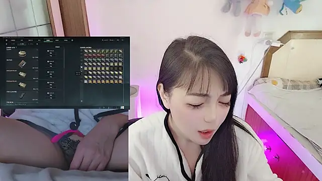 Song 99 online show from March 19, 7:23 am