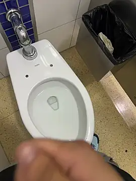 iKrofur online show from March 18, 4:59 pm