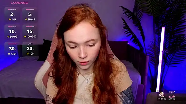 Maya Light online show from April 1, 2:12 am