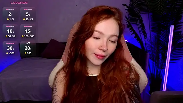 Maya Light online show from April 14, 1:55 am