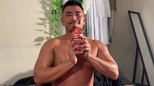 Snapshot of NARIO_18KIN chatting on November 30, 1:48 pm NARIO 18KIN online show from November 30, 1:48 pm