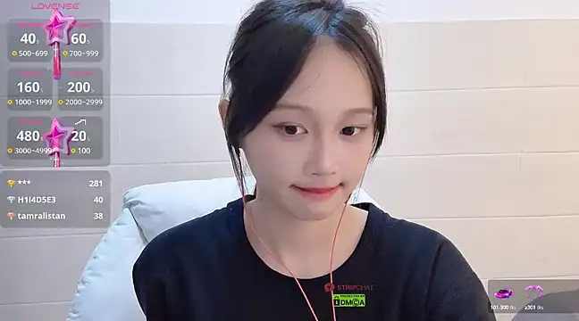 Snapshot of xunian71O chatting on February 12, 4:33 pm xunian71O online show from February 12, 4:33 pm