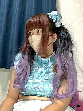 Snapshot of PINO_pino_01 chatting on December 1, 4:34 pm PINO pino 01 online show from December 1, 4:34 pm