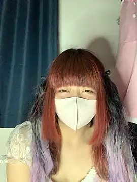 Snapshot of PINO_pino_01 chatting on December 14, 4:23 pm PINO pino 01 online show from December 14, 4:23 pm