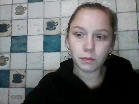 Anna wey online show from January 14, 7:30 pm