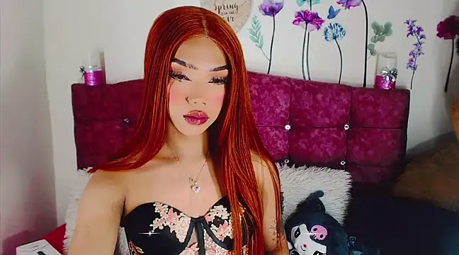 Khloe Leal online show from February 26, 11:59 pm