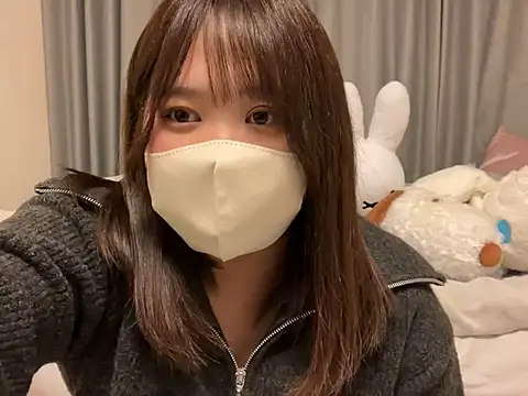 Snapshot of mitarashi_awww chatting on February 6, 7:07 pm mitarashi awww online show from February 6, 7:07 pm
