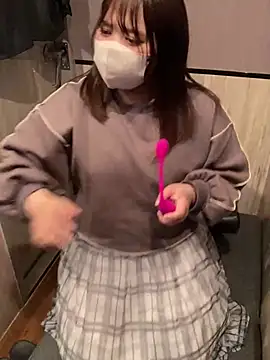 Snapshot of mitarashi_awww chatting on March 12, 8:52 pm mitarashi awww online show from March 12, 8:52 pm