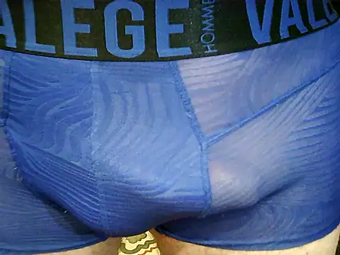 archange 17 online show from November 5, 4:51 pm