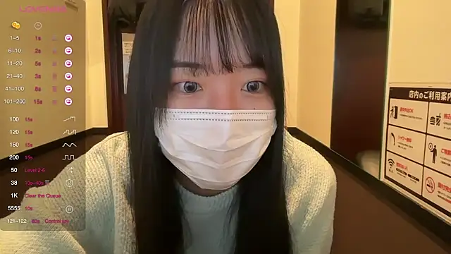 Riri  o0 online show from March 21, 11:34 pm