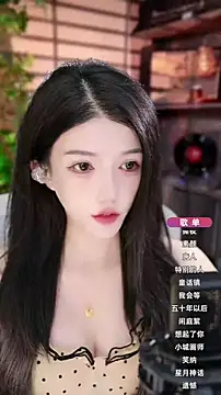 vv-77 online show from October 12, 5:23 pm