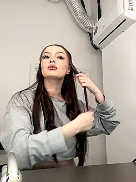 Snapshot of AlexaBright chatting on November 15, 7:32 pm AlexaBright online show from November 15, 7:32 pm