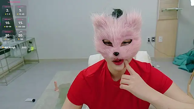 Kor Cat online show from March 18, 9:21 pm