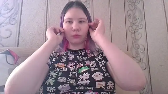 Little kitsune1707 online show from September 24, 5:22 am