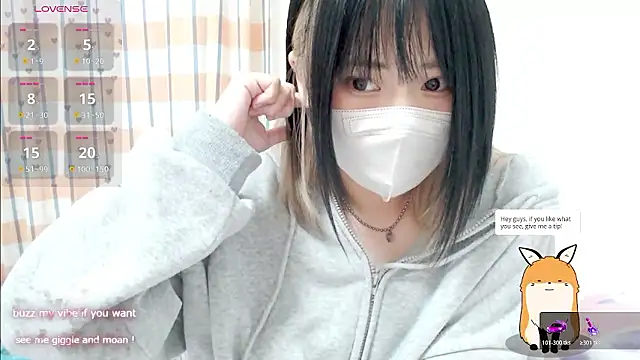 FUYU rain online show from November 14, 12:31 am