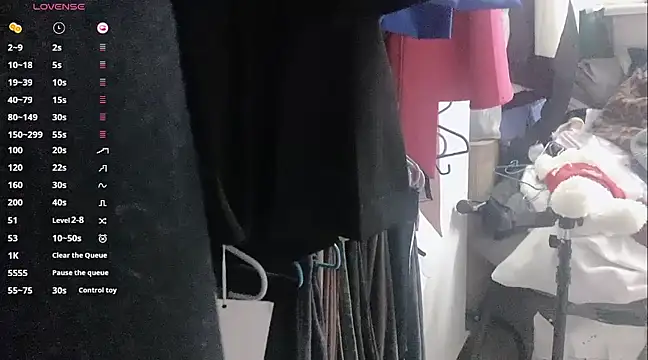 Snapshot of a-lian chatting on March 3, 2:04 am a-lian online show from March 3, 2:04 am