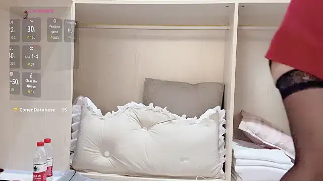 Snapshot of yueyue2003 chatting on November 19, 4:12 am yueyue2003 online show from November 19, 4:12 am