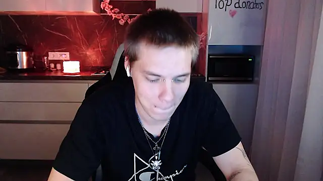 Snapshot of yourlildemon chatting on March 21, 5:16 pm yourlildemon online show from March 21, 5:16 pm