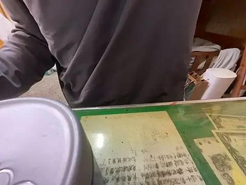 hanjason online show from February 9, 2:26 am