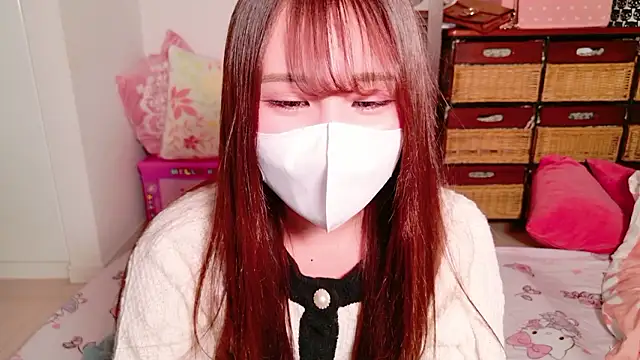 noa chi online show from November 6, 6:36 am