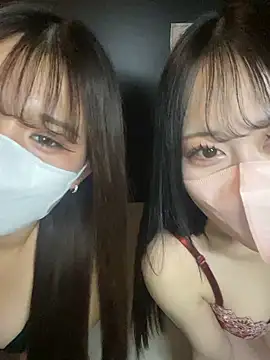 noa chi online show from January 14, 8:20 am