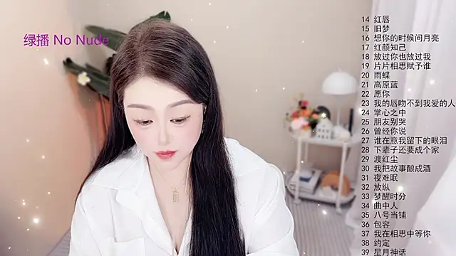 Snapshot of BigChili6677 chatting on October 17, 12:08 pm BigChili6677 online show from October 17, 12:08 pm