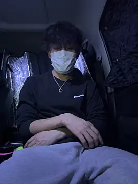 Snapshot of chiba_chan chatting on April 4, 12:24 pm chiba chan online show from April 4, 12:24 pm