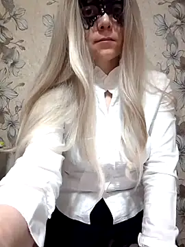 Snapshot of AliniX chatting on March 14, 9:10 pm AliniX online show from March 14, 9:10 pm