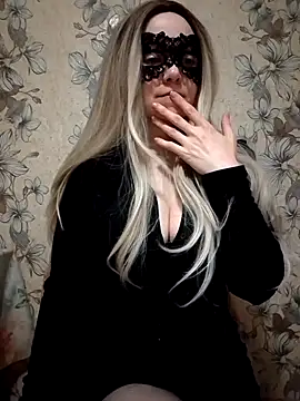 Snapshot of AliniX chatting on March 18, 7:10 pm AliniX online show from March 18, 7:10 pm