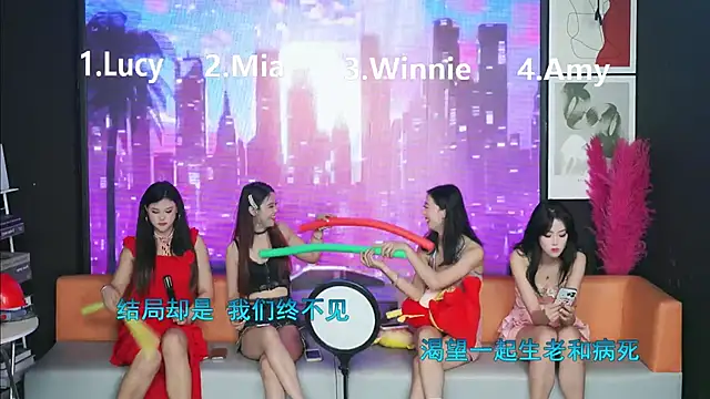 Sweetheart-MY online show from March 3, 6:26 am