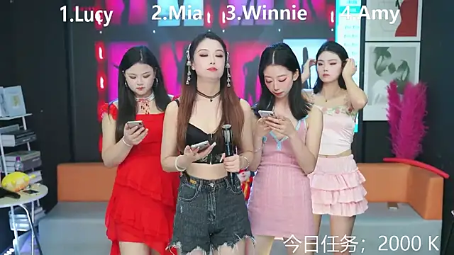 Sweetheart-MY online show from March 4, 3:11 am